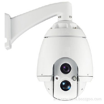 6-inch IR High-speed Dome Camera, Identifies People at 150m in Dark, 1 Piece Array IR LED